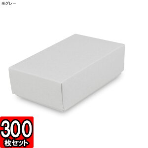 @g@AbVJ[(No.02) 100×60×30mm