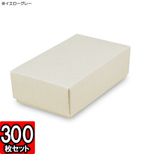 @g@AbVJ[(No.02) 100×60×30mm