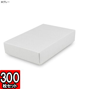 @g@AbVJ[(No.03) 150×100×30mm