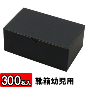 C ꃍbN^Cv cp 185×115×75mm /Ntg/