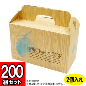  nCNX 1E2E[WTCY1