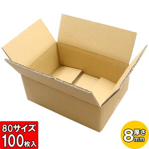 _{[ 80TCY No2 8mm O320×230×125mm ݂(A)