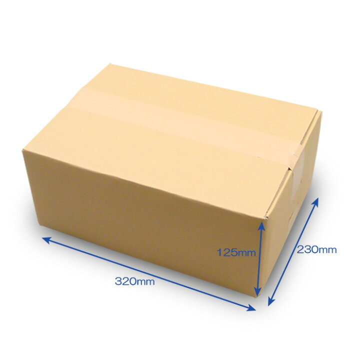 楽天市場】ダンボール 80サイズ No2 厚さ8mm 外寸320×230×125mm みかん 