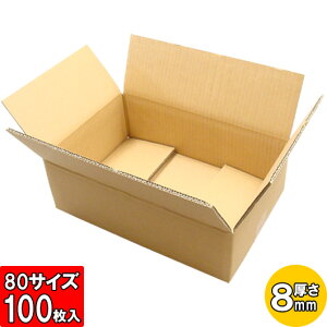 _{[ 80TCY ݂(A) No3 8mm O400×268×124mm