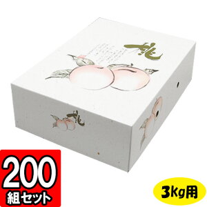 y[J[iɂsz̋ 3kgp 355×255×110mm