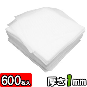 ɏՍ ~}bg V[g 1mm 50cmp