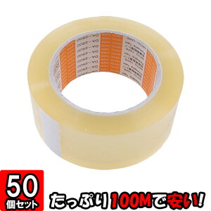 e[v dH _vA^bNF 48mm×100m