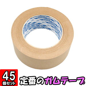 e[v e Ntge[v 50mm50m