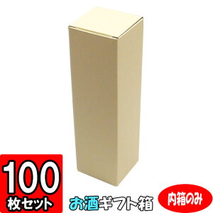 y[J[iɂsz720mlׁE900ml1{  100Zbg