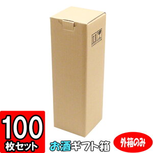 y[J[iɂsz720mlׁE900ml1{ O 100Zbg