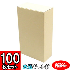 y[J[iɂsz720mlׁE900ml2{  100Zbg