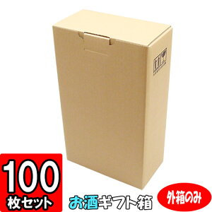 y[J[iɂsz720mlׁE900ml2{ O 100Zbg