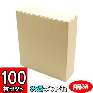 y[J[iɂsz720mlׁE900ml3{  100Zbg