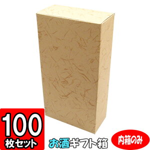 y[J[iɂsz1r2{ 100Zbg