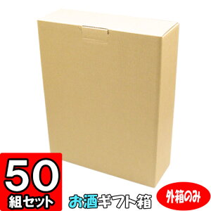 y[J[iɂsz1r3{n O 50Zbg yMtg{bNX  v[gp Mtg  ꏡr ϔ 3{p  Mtgp p gift boxz