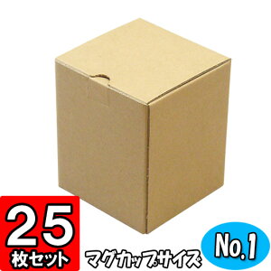マグカップ 梱包 箱の人気商品 通販 価格比較 価格 Com マグカップ 梱包 箱の人気商品 通販 価格比較 価格 Com