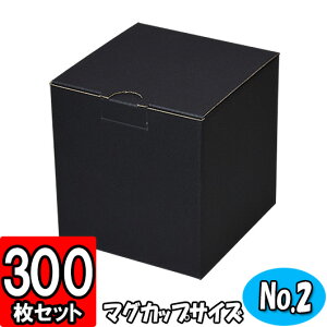 }OJbvTCỸMtg _{[ ꃍbN(No.041) ZNg{bNX(No.002) p 103×103×108mm