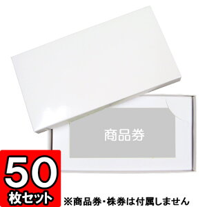 iEꔠyd؂؍݂z 220×112×14mm