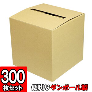 AP[g{bNX TCY200×200×200mm