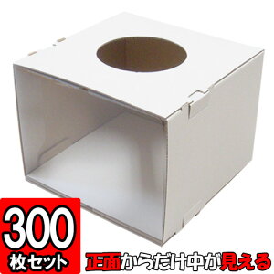 tI(ی^Cv) TCY203×203×153mm