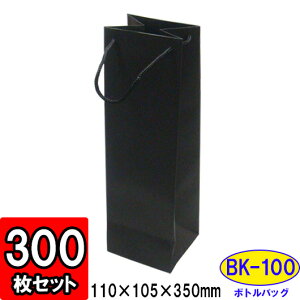 y[J[iɂsz{gobO ubN BK-100 TCY110×105×350mm