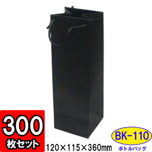 y[J[iɂsz{gobO ubN BK-110 TCY120×115×360mm