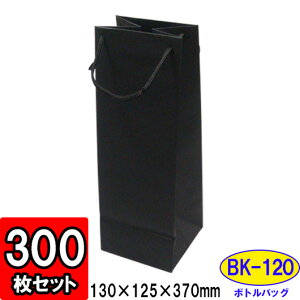 y[J[iɂsz{gobO ubN BK-120 TCY130×125×370mm