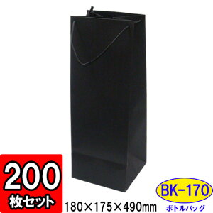 y[J[iɂsz{gobO ubN BK-170 TCY180×175×490mm