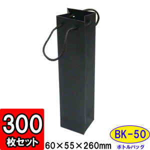 y[J[iɂsz{gobO ubN BK-50 TCY60×55×260mm