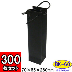 y[J[iɂsz{gobO ubN BK-60 TCY70×65×280mm