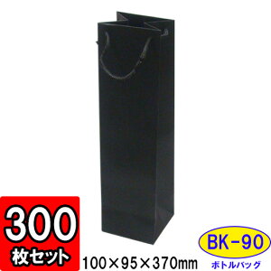 y[J[iɂsz{gobO ubN BK-90 TCY100×95×370mm