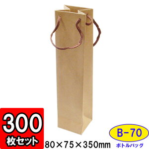 y[J[iɂsz{gobO Ntg B-70 TCY80×75×350mm