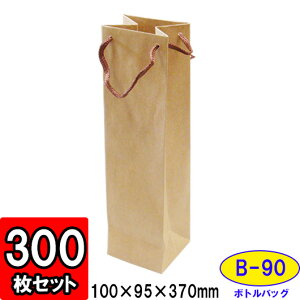 y[J[iɂsz{gobO Ntg B-90 TCY100×95×370mm