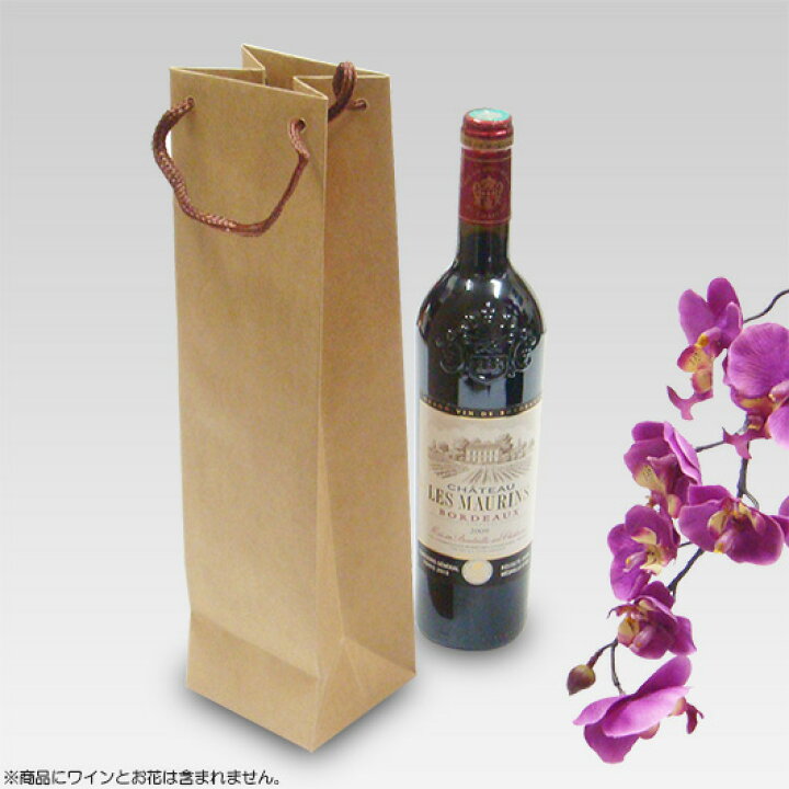 楽天市場】【メーカー直送品につき代引不可】ボトルバッグ クラフト B 