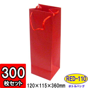 y[J[iɂsz{gobO bh RD-110 TCY120×115×360mm