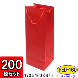 y[J[iɂsz{gobO bh RD-160 TCY170×160×475mm