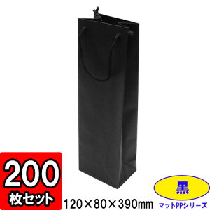 y[J[iɂszCJ[obO }bg TCY120×80×390mm