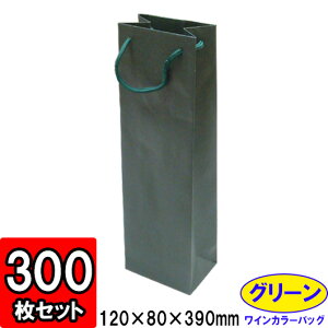 y[J[iɂszCJ[obO TCY120×80×390mm