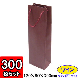 y[J[iɂszCJ[obO TCY120×80×390mm