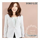 セレモニー ジャケット ブランドタグカット 【 送料無料 アウトレット 訳あり 在庫処分 sale 】 レディース アウター ジャケット 入学式 入園式 卒業式 卒園式 フォーマル パンツスーツ ノーカラージャケット ネイビー アイボリー ベージュ