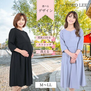 Xgb` }^jeB[s[X NEW yAEgbg 󂠂 ݌ɏ sale z fB[X }^jeB[ s[X XJ[g G Ђ tA  ꂢ tH[} t