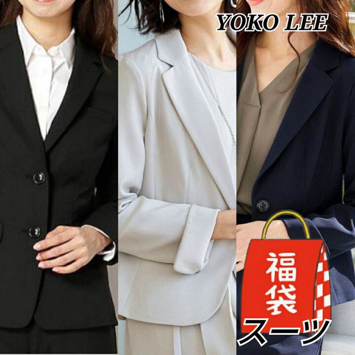 市場 サラッとカーデ感覚 訳あり スーツ ブランドタグカット レディース アウトレット カジュアルスーツ ジャケット ツイル