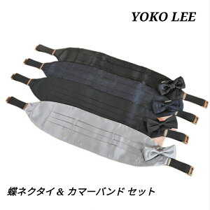 y 1000~ |bL  z lN^C J}[oh Zbg  uh Y ANZT[ y  AEgbg 󂠂 ݌ɏ sale zrWlX  v[g lN^C 