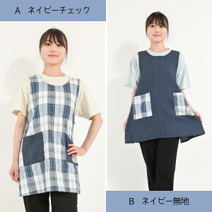 Gv ˂ y  AEgbg 󂠂 ݌ɏ sale z Gv `FbN  `FbN n VɂȂɂ ۈm ۈ m  Ǝ Ԃ ₷ ̌^Jo[ 