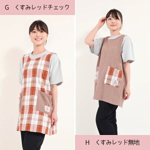 Gv ˂ y  AEgbg 󂠂 ݌ɏ sale z Gv `FbN  `FbN n VɂȂɂ ۈm ۈ m  Ǝ Ԃ ₷ ̌^Jo[ 