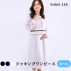 hbLOs[X y  AEgbg 󂠂 ݌ɏ sale y z fB[X s[X }^jeB tH[} m[J[ Ђ YO Y  {Qw ꂢ 