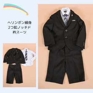 LbY tH[} j̎q y  AEgbg 󂠂 ݌ɏ sale z w  q X[c 110 120 130 cm lCr[ ubN  ܎O \   LbYX