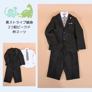 LbY tH[} j̎q y  AEgbg 󂠂 ݌ɏ sale z w  q X[c 110 120 130 cm lCr[ ubN  ܎O \   LbYX