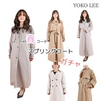 楽天市場】スプリングコート（スーツ・セットアップ｜レディース 