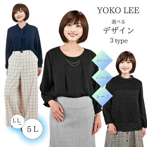 Ԃ uEX {E^C p[ [X y  AEgbg 󂠂 ݌ɏ sale z tH[}   w Ǝ t H  }} fB[X gbvX ܎O {Q I